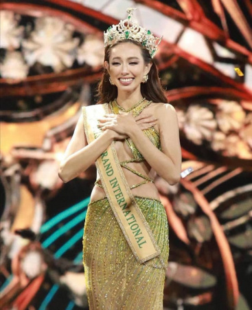 Nguyễn Thúc Thu?Tiên Miss Grand International 2021